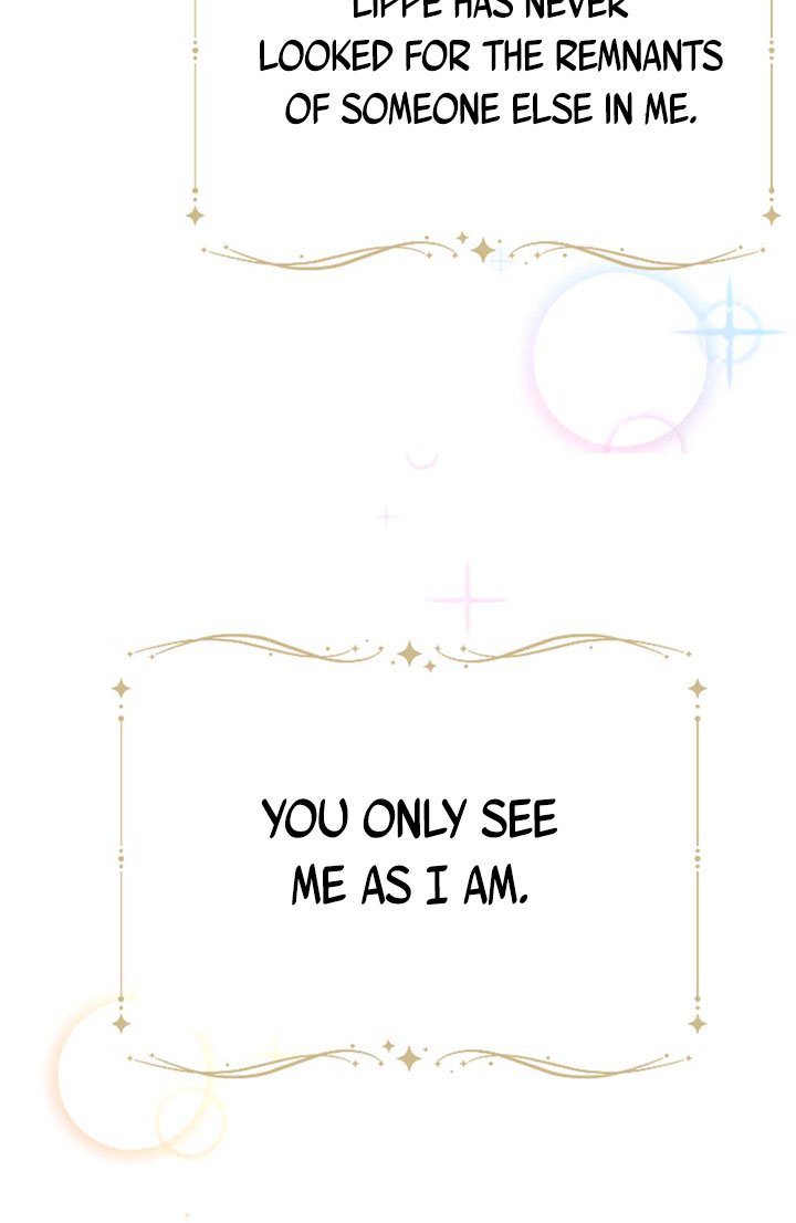 Lady Baby chapter 126 page 16