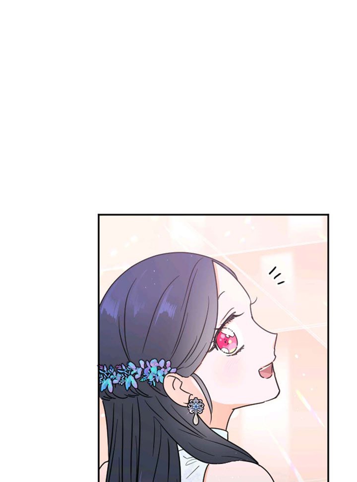 Lady Baby chapter 126 page 45