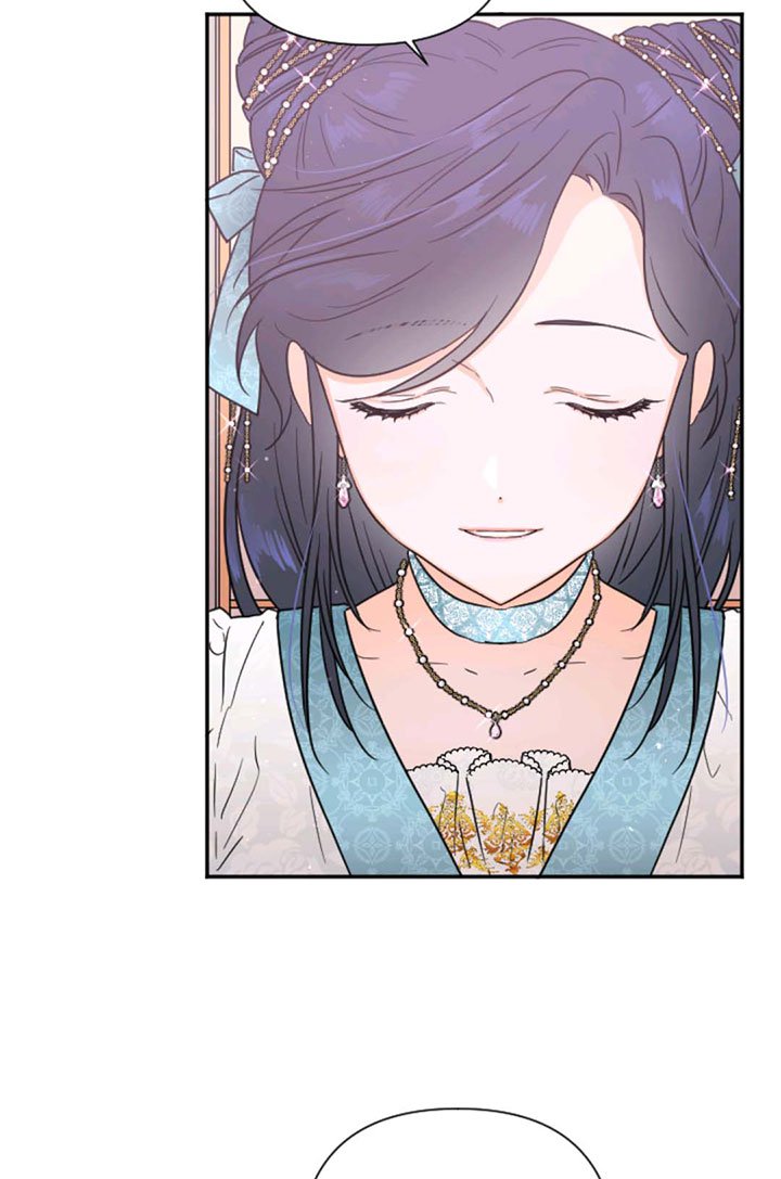 Lady Baby chapter 126 page 60