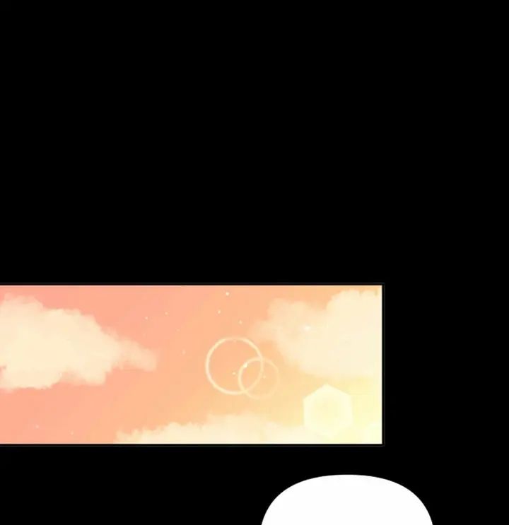 Lady Baby chapter 127 page 62