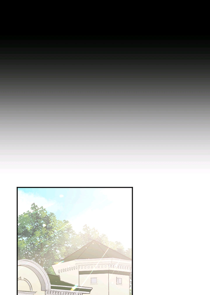 Lady Baby chapter 128 page 71