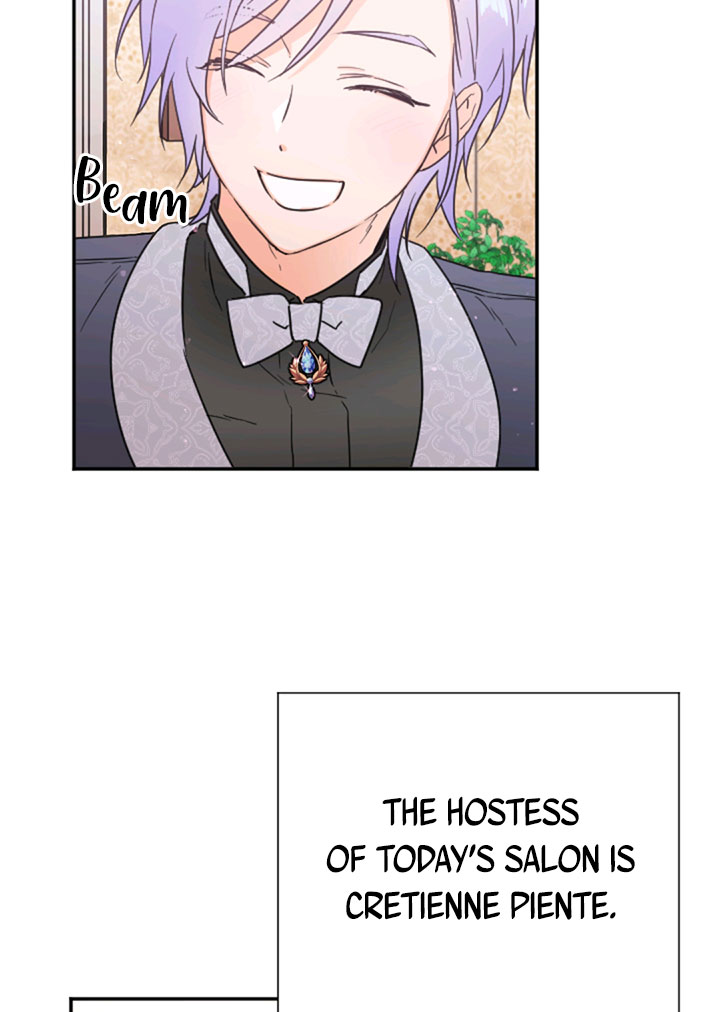 Lady Baby chapter 128 page 74