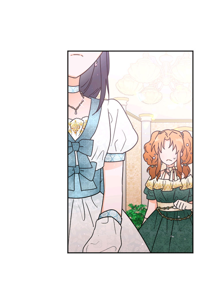 Lady Baby chapter 128 page 78