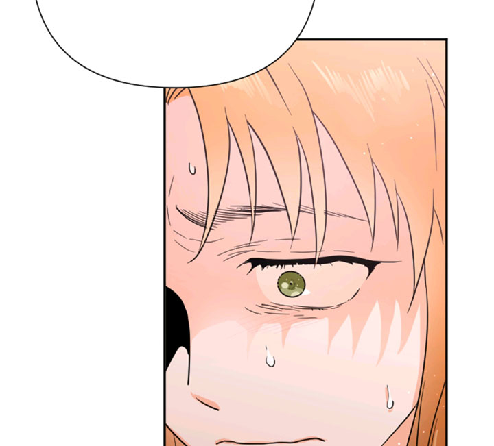 Lady Baby chapter 128 page 87