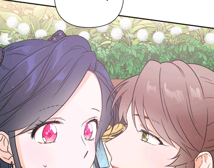 Lady Baby chapter 129 page 80