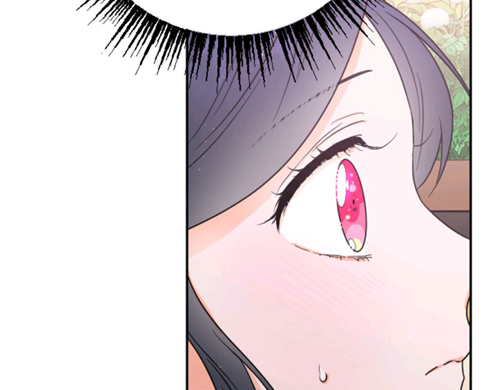 Lady Baby chapter 129 page 88