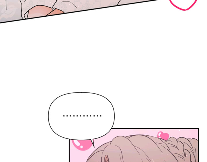 Lady Baby chapter 129 page 99