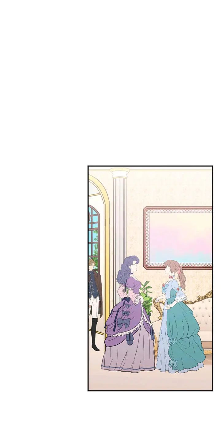 Lady Baby chapter 130 page 2