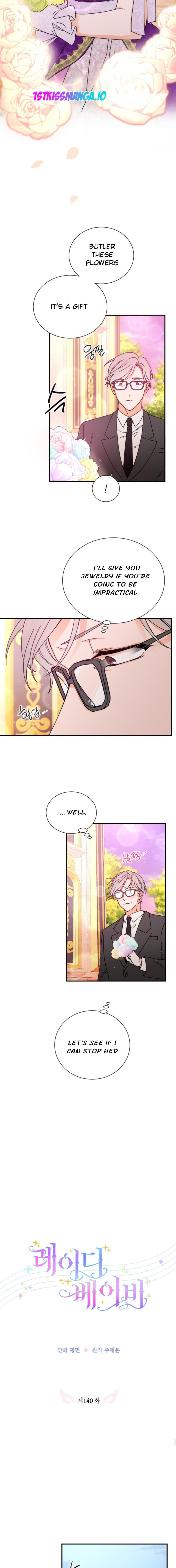 Lady Baby chapter 140 page 2