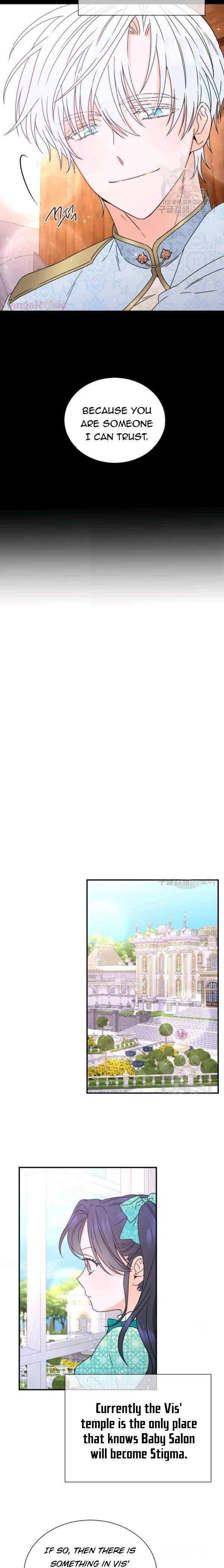 Lady Baby chapter 143 page 12