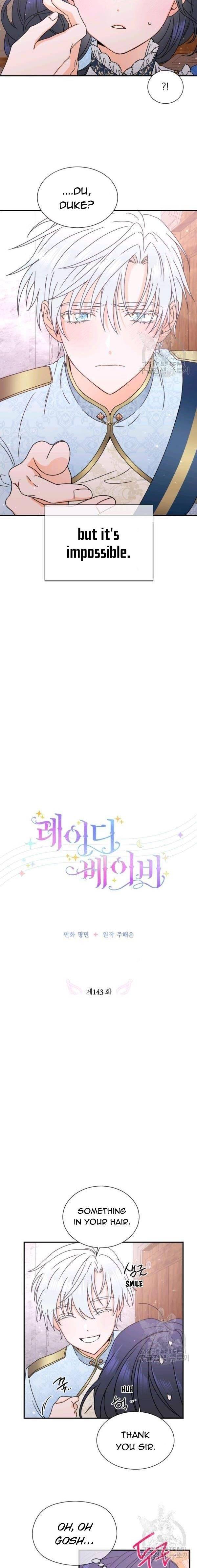 Lady Baby chapter 143 page 5