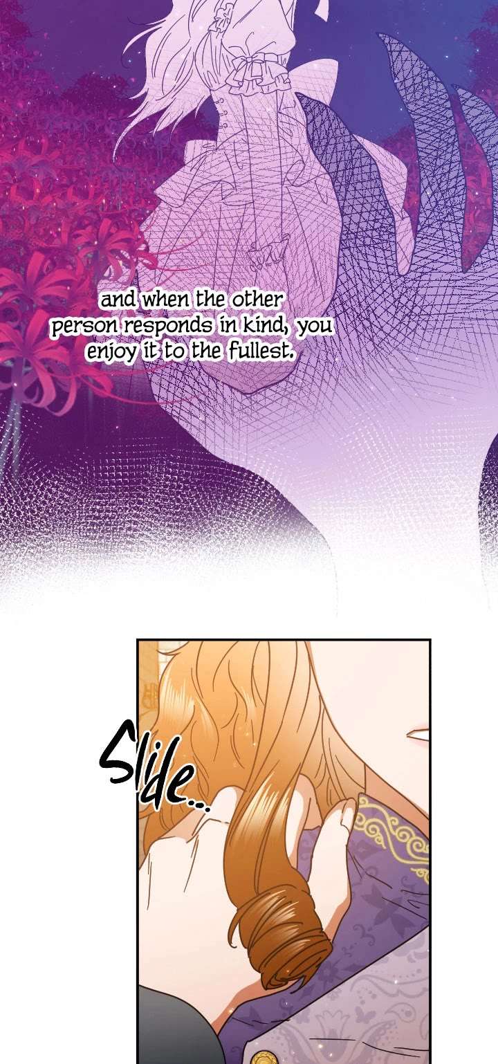 Lady Baby chapter 183 page 5