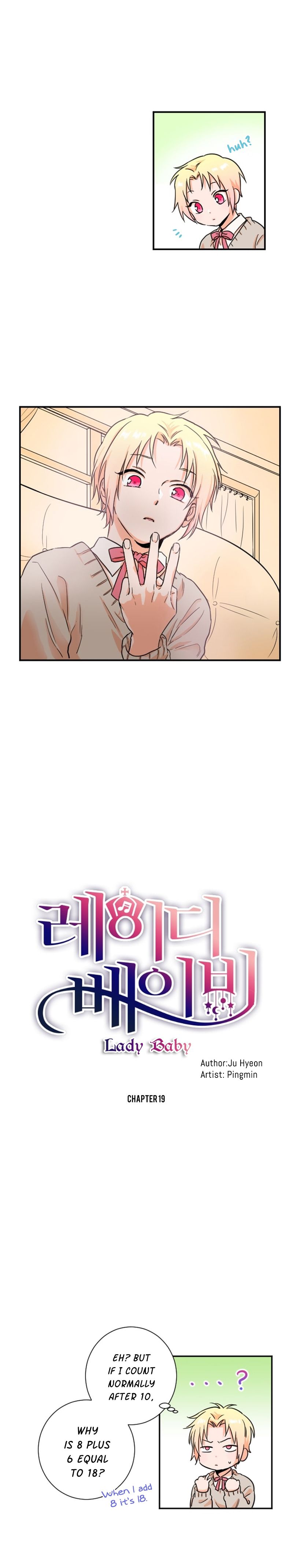 Lady Baby chapter 19 page 1