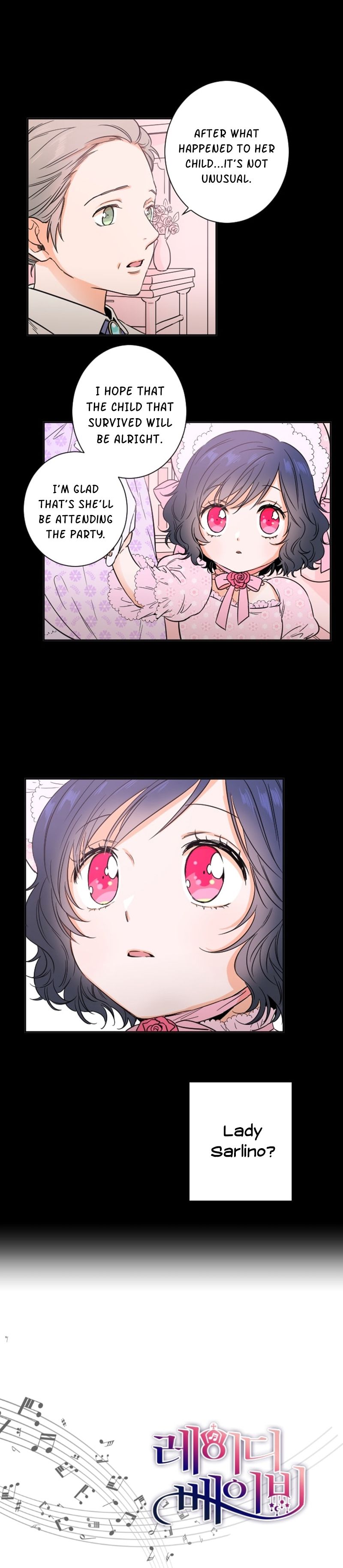 Lady Baby chapter 20 page 17