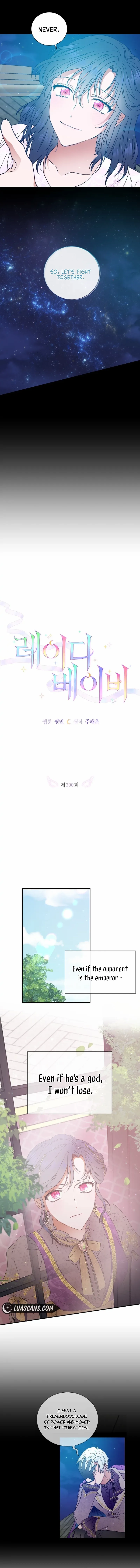 Lady Baby chapter 200 page 2