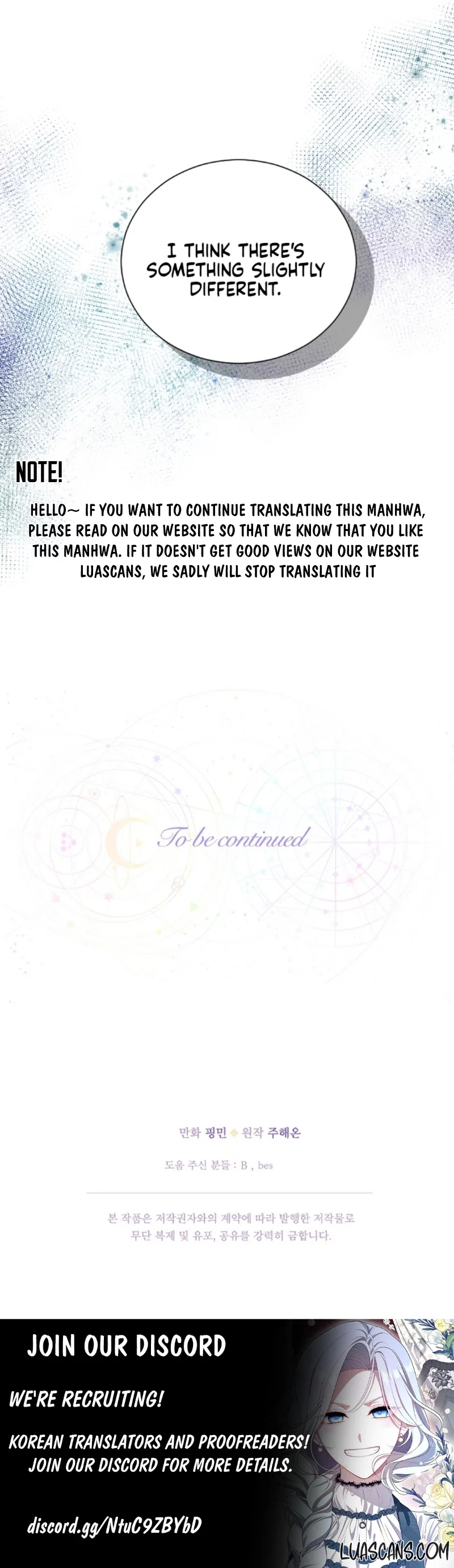 Lady Baby chapter 201 page 13