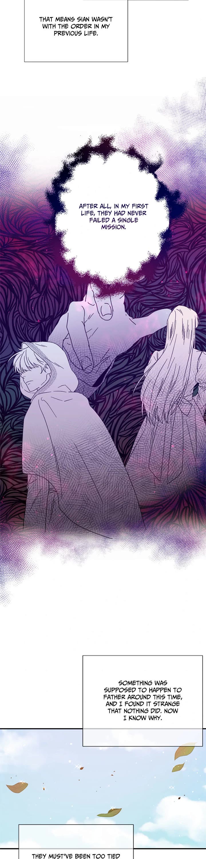 Lady Baby chapter 203 page 27