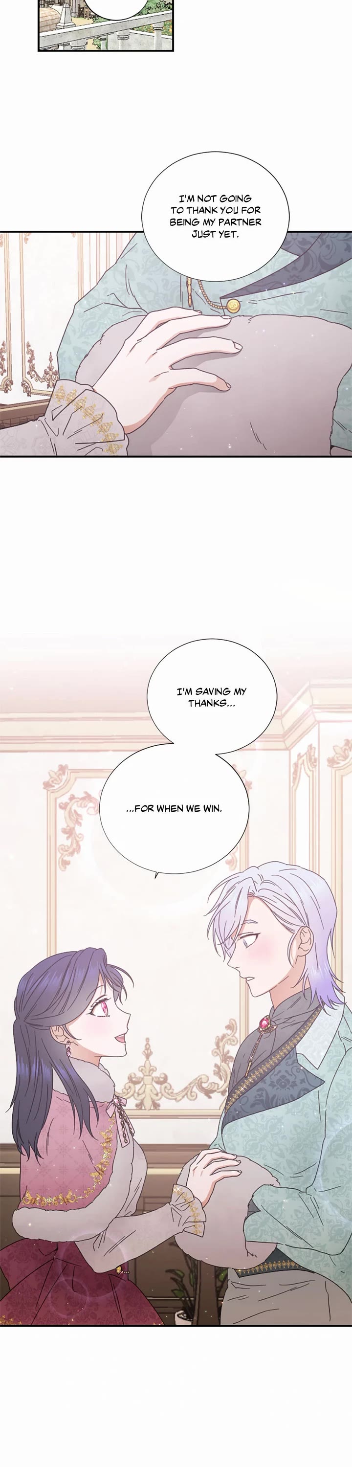 Lady Baby chapter 204 page 11