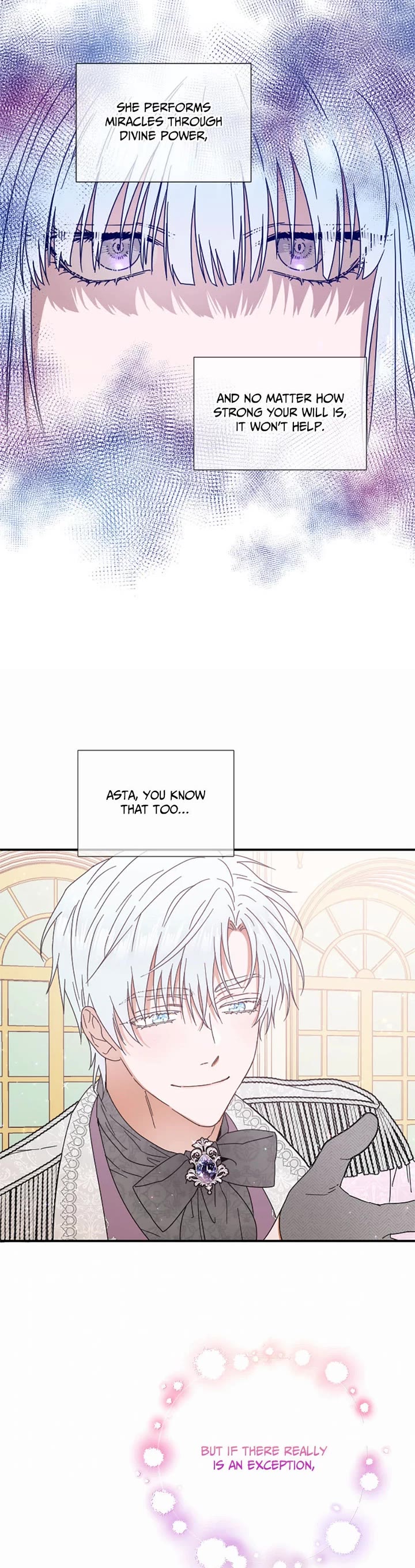 Lady Baby chapter 205 page 14