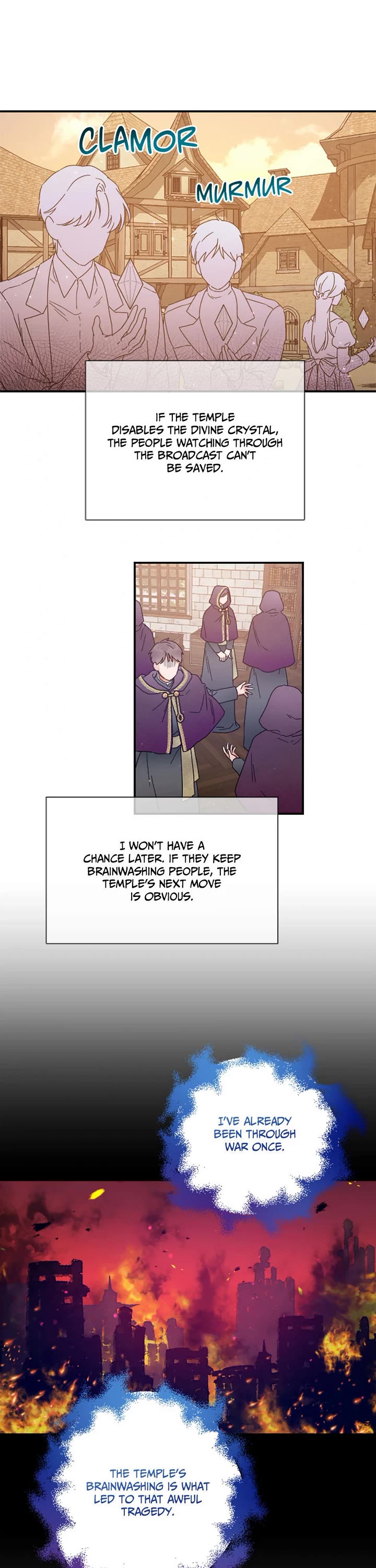 Lady Baby chapter 207 page 1