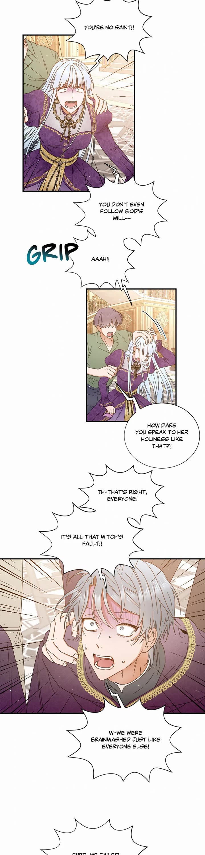 Lady Baby chapter 207 page 17