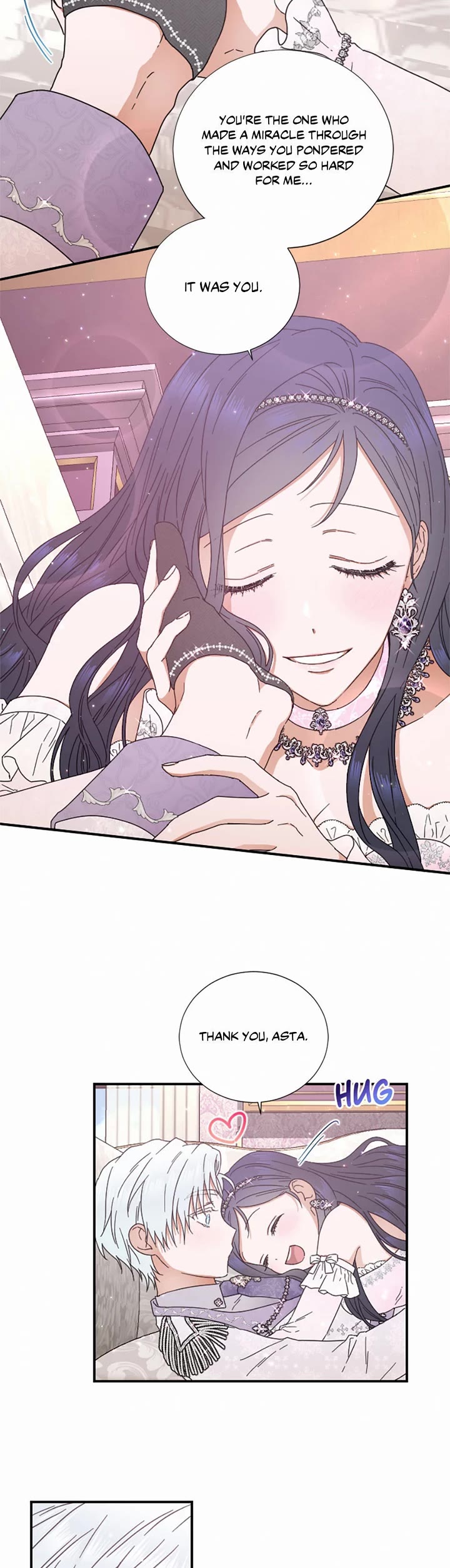 Lady Baby chapter 209 page 19