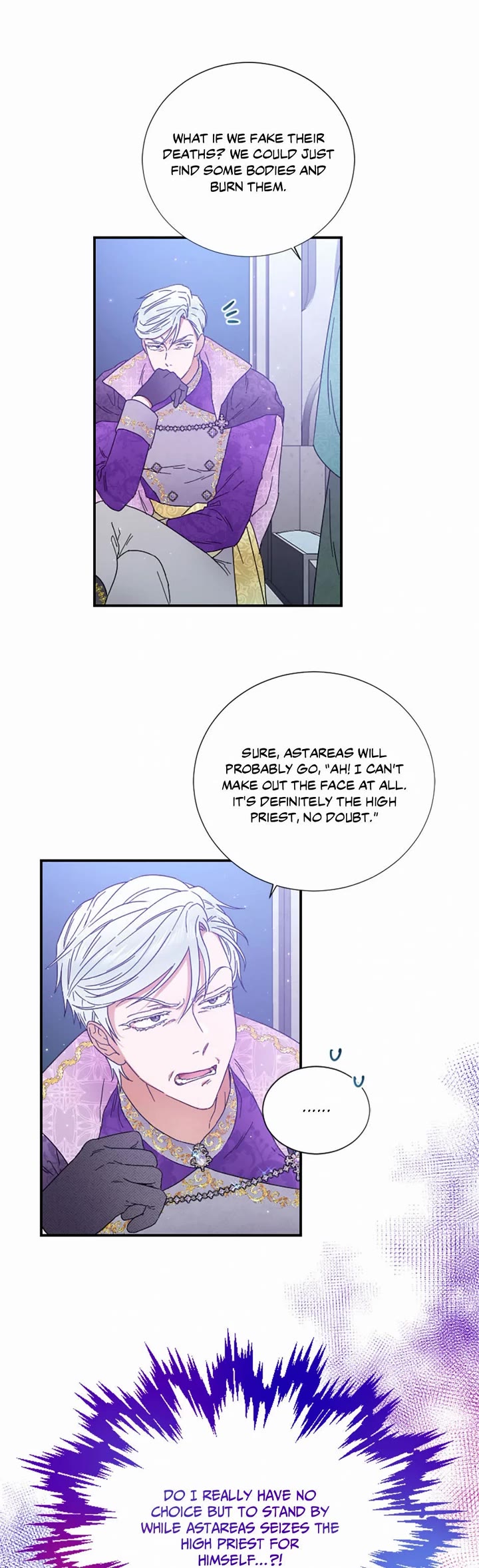 Lady Baby chapter 210 page 19