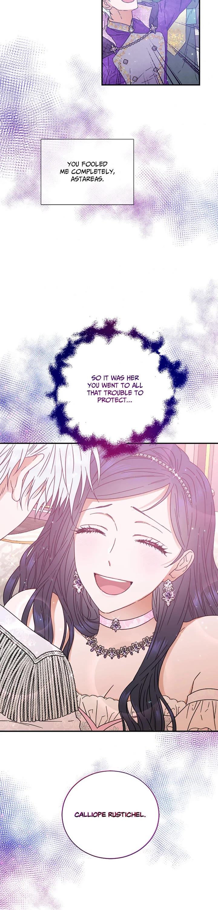 Lady Baby chapter 211 page 2