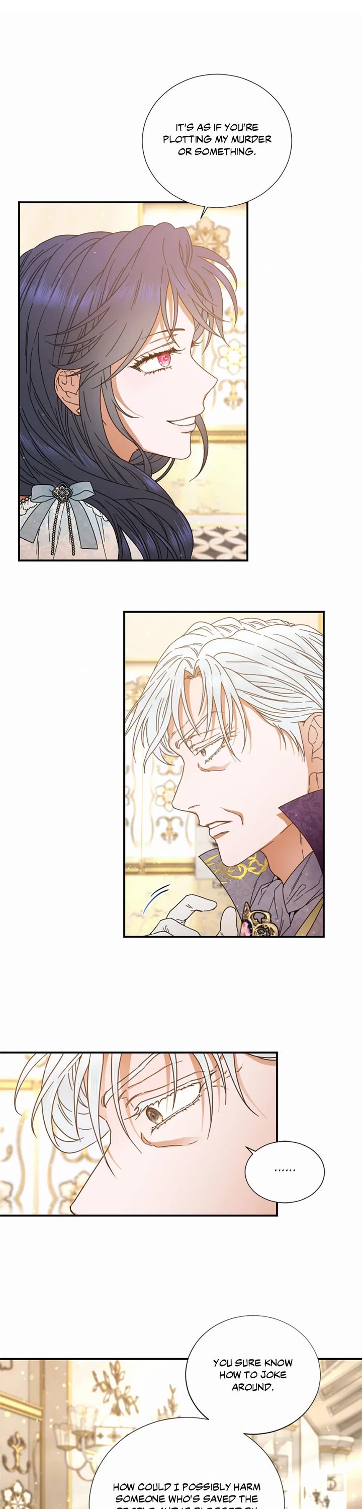 Lady Baby chapter 212 page 17