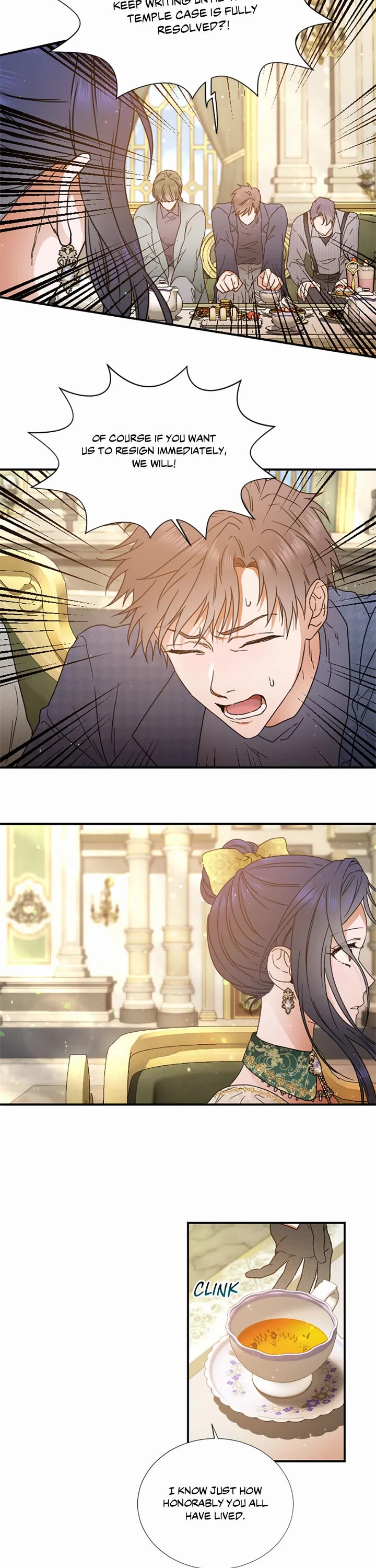 Lady Baby chapter 216 page 17