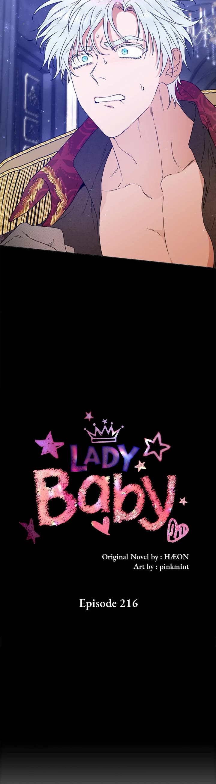 Lady Baby chapter 216 page 4