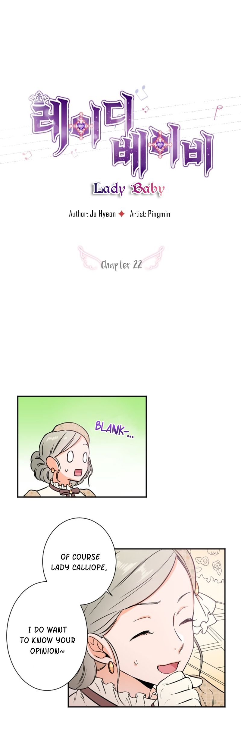 Lady Baby chapter 22 page 2