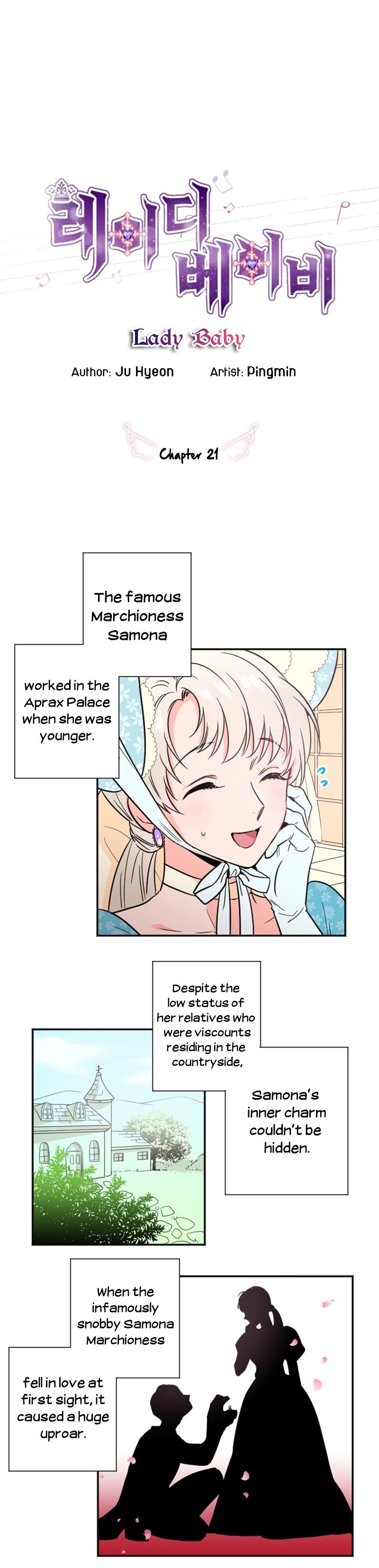 Lady Baby chapter 26 page 2