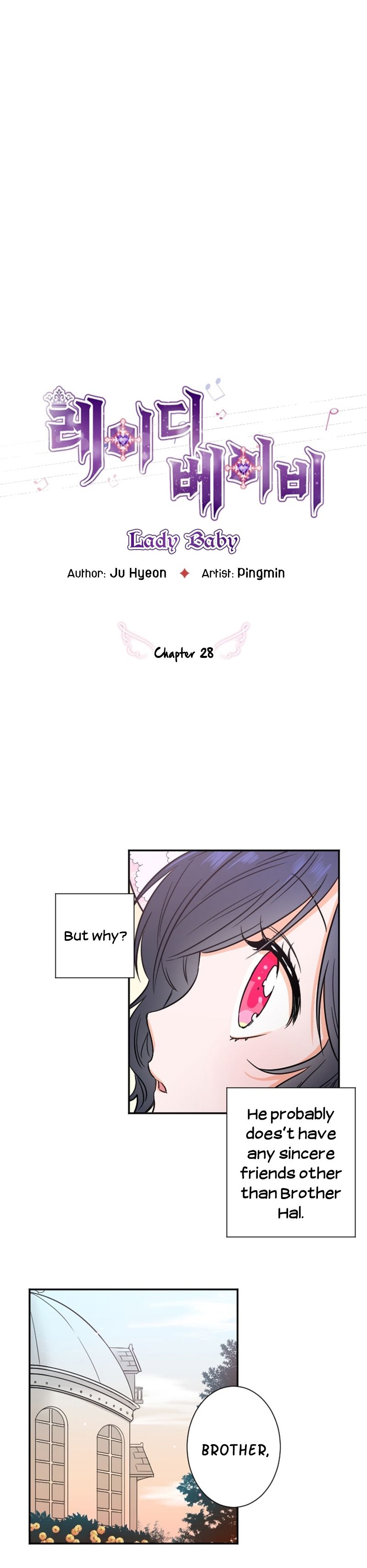 Lady Baby chapter 28 page 2