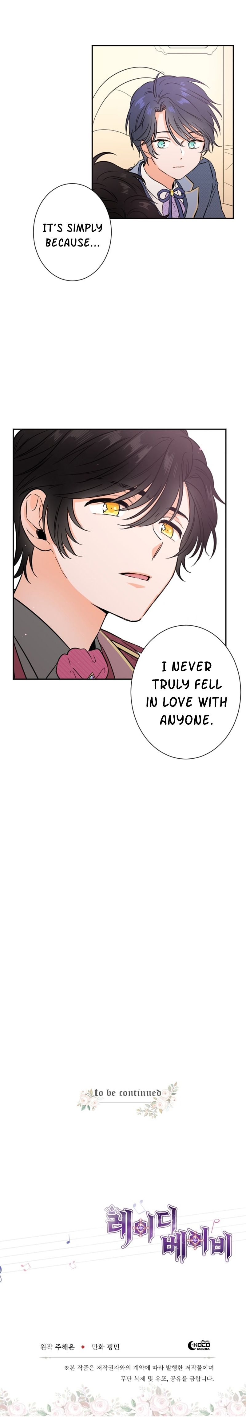 Lady Baby chapter 28 page 20