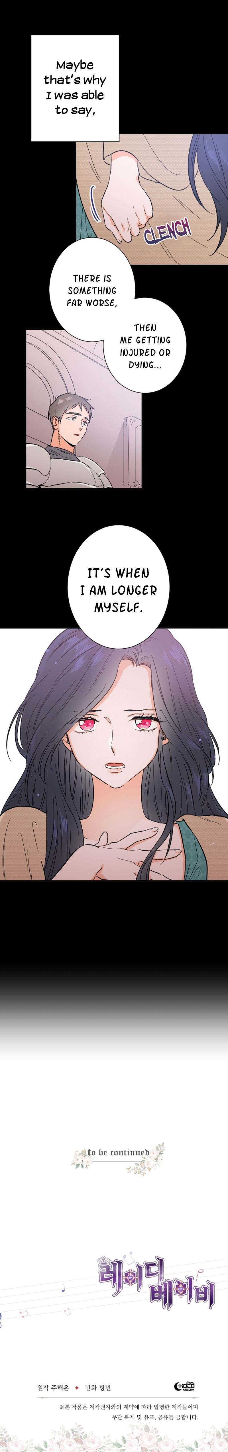 Lady Baby chapter 29 page 17