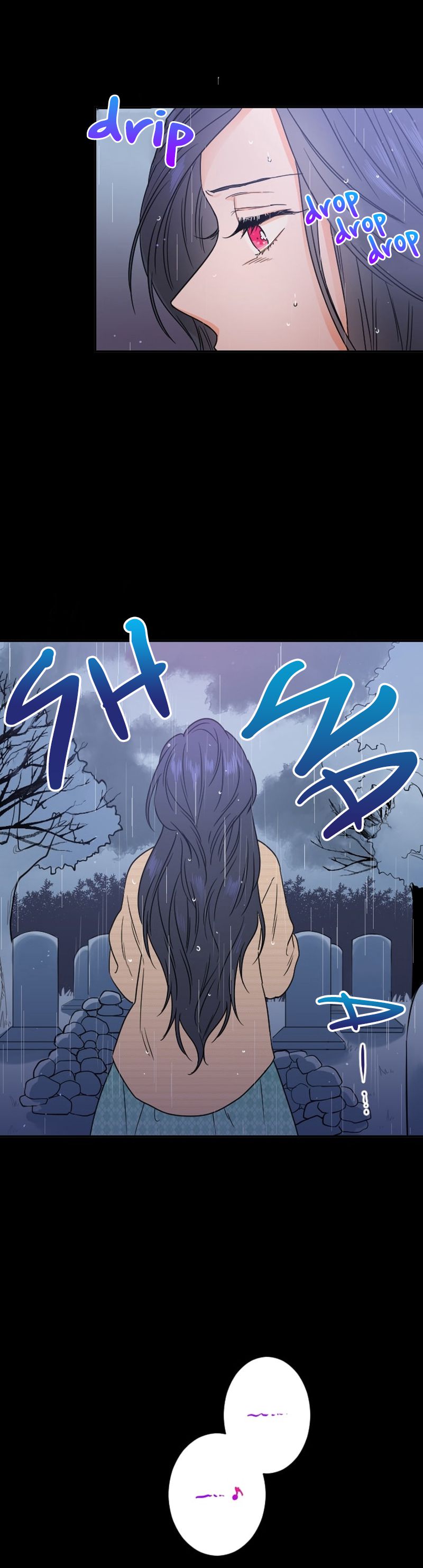 Lady Baby chapter 30 page 12