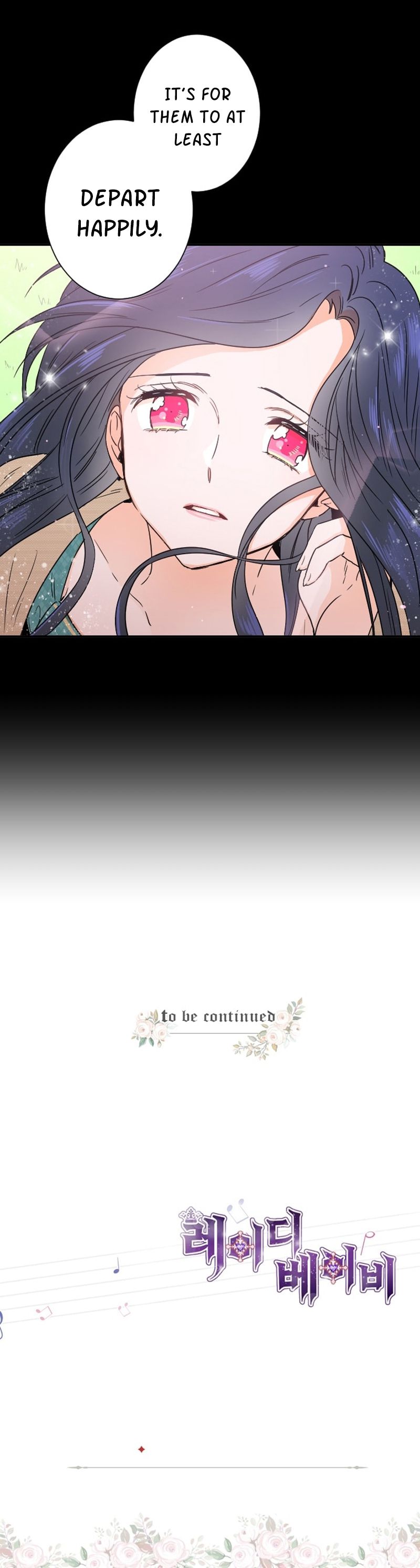 Lady Baby chapter 30 page 20