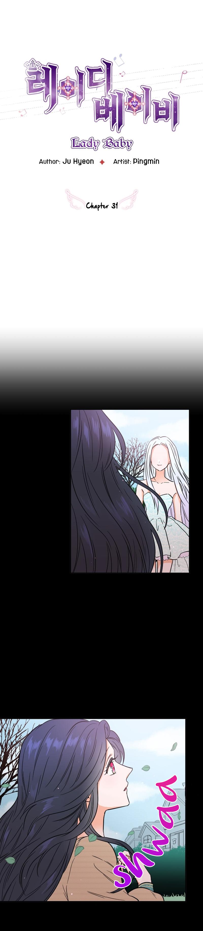 Lady Baby chapter 31 page 3