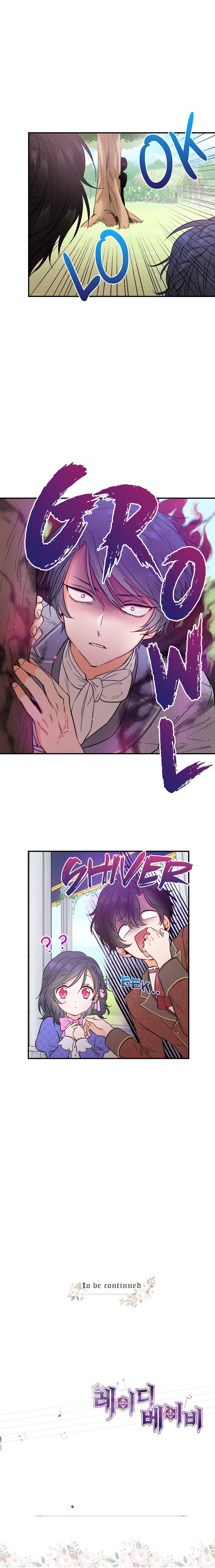 Lady Baby chapter 33 page 19