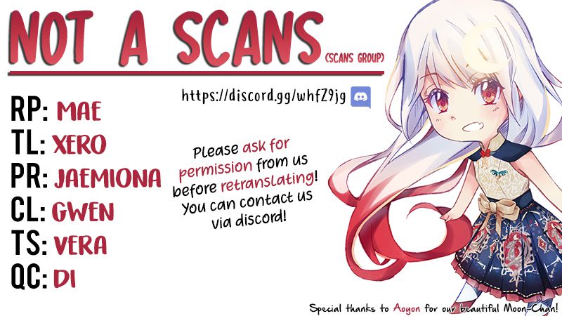 Lady Baby chapter 34 page 18