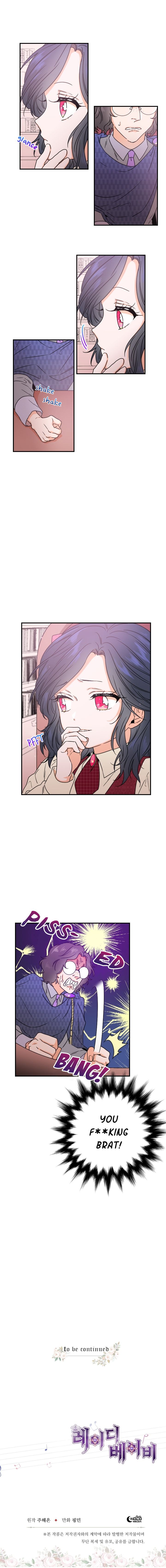 Lady Baby chapter 36 page 16