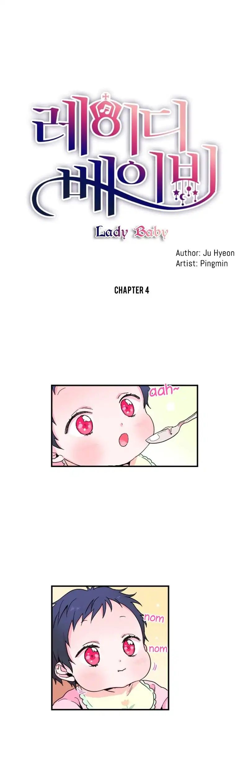 Lady Baby chapter 4 page 1