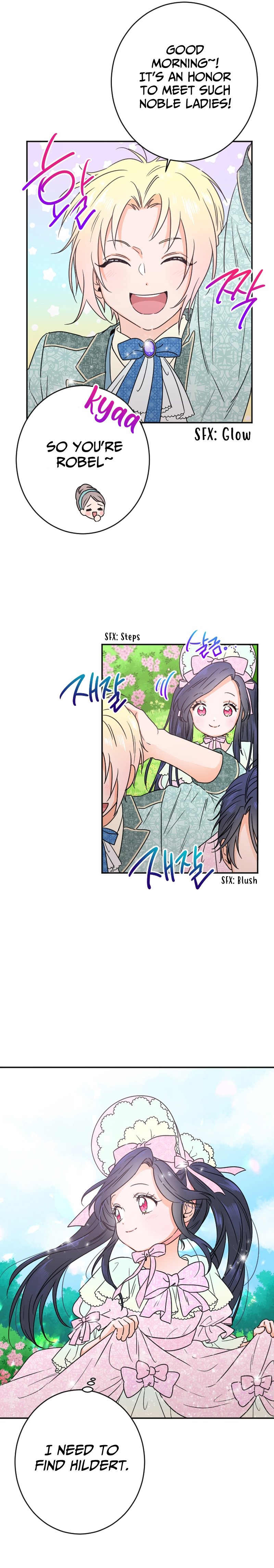 Lady Baby chapter 43 page 16