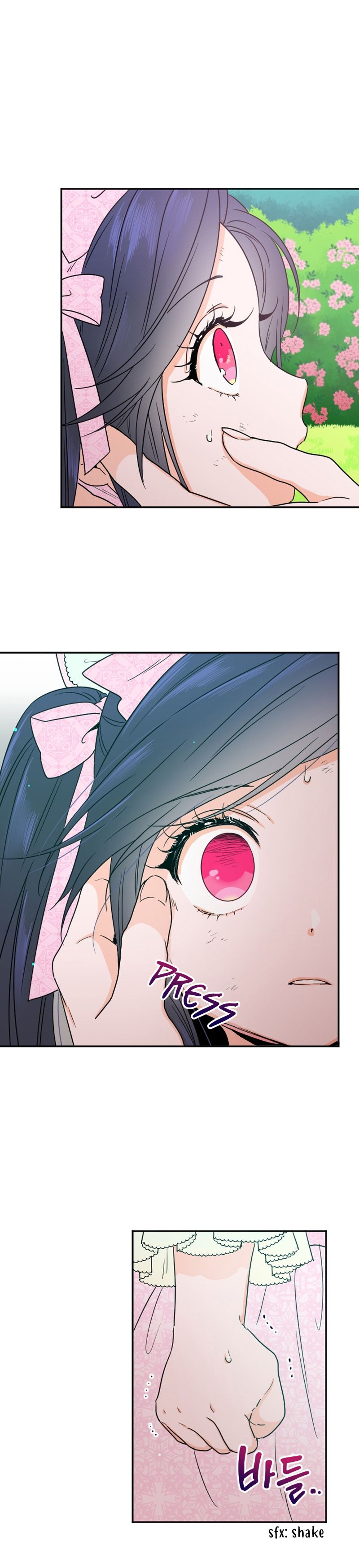 Lady Baby chapter 44 page 12