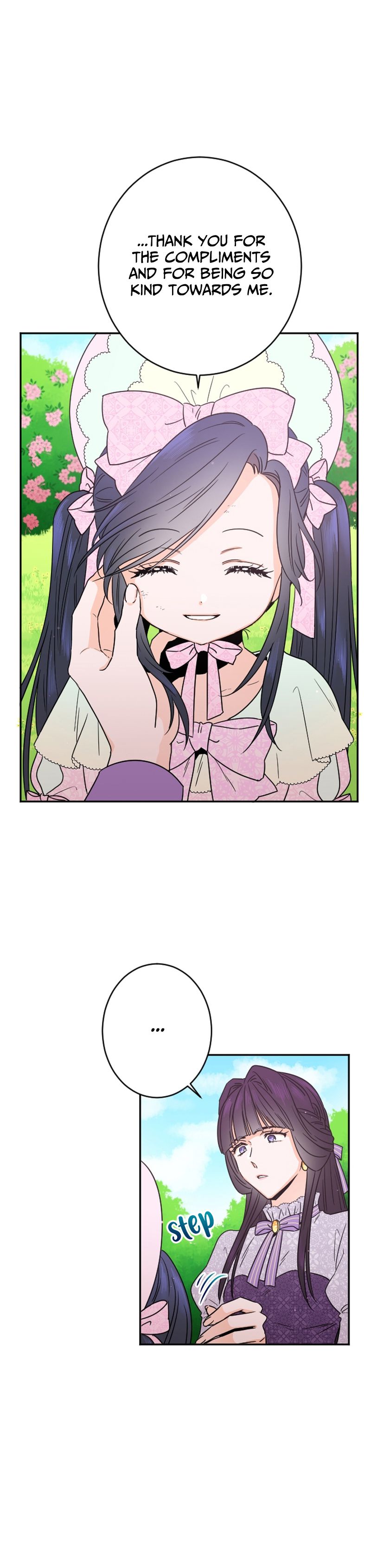 Lady Baby chapter 44 page 13