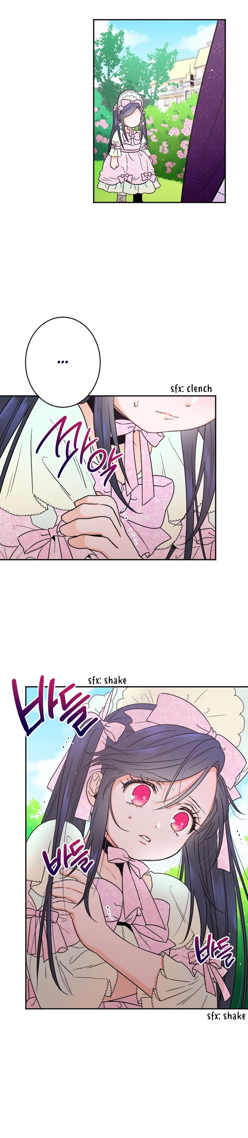 Lady Baby chapter 44 page 16