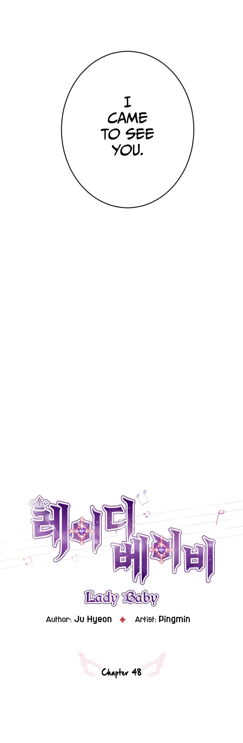 Lady Baby chapter 48 page 4