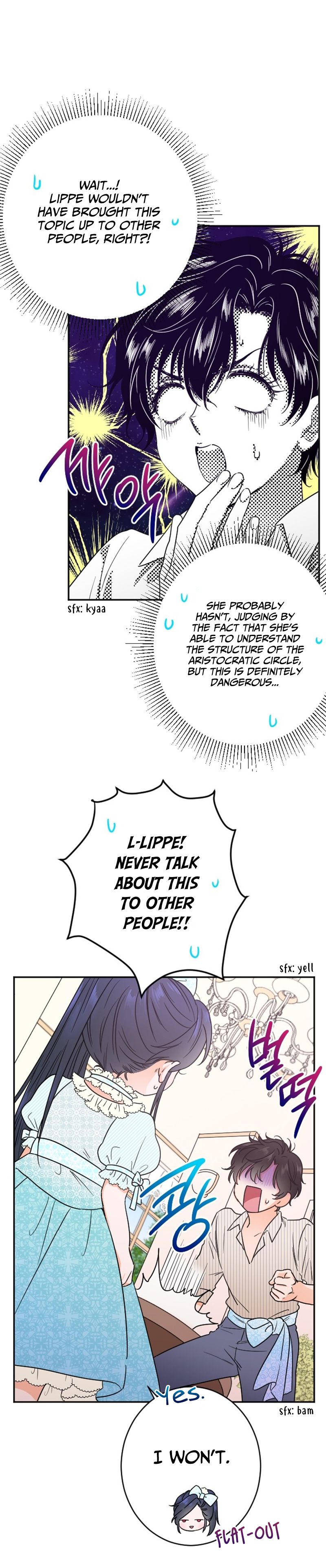 Lady Baby chapter 51 page 16