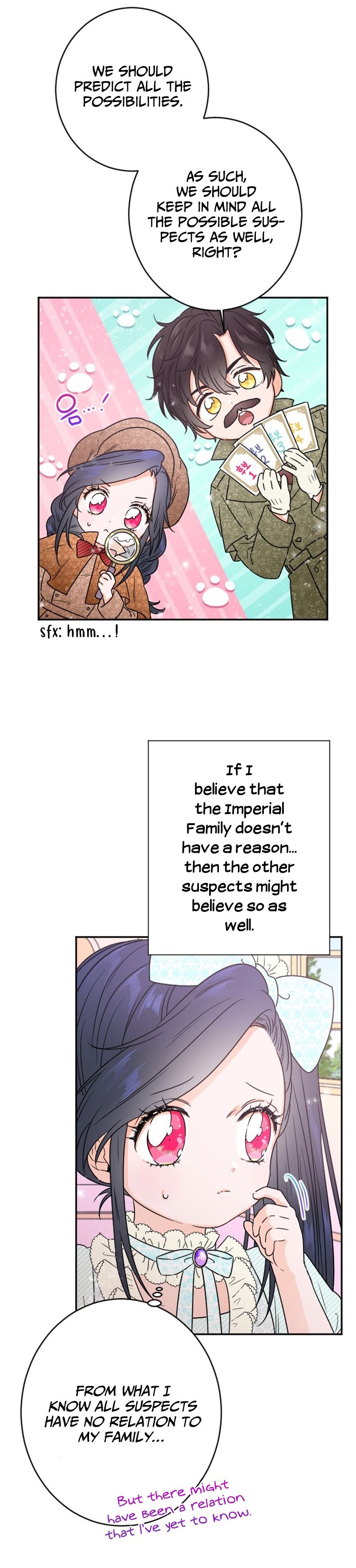 Lady Baby chapter 52 page 13